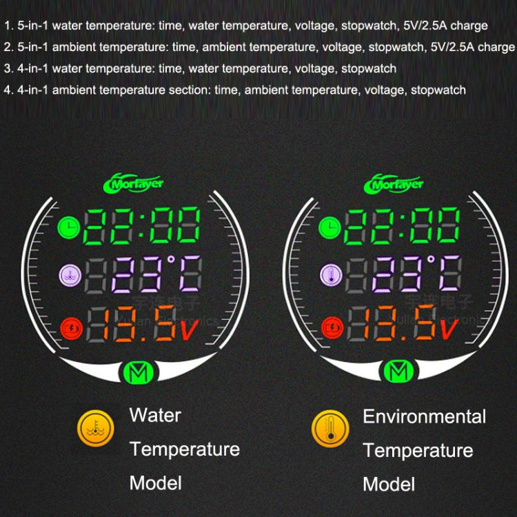 9-24V LED Night Vision Motorcycle Modification Instrument, Morfayer YL-M05 4 In 1 Water Temperature Model, Morfayer YL-M05 5 In 1 Water Temperature Model, Morfayer YL-M05 5 In 1 Environmental Temperature Model                                           ...