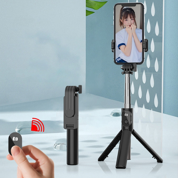 便攜360度旋轉可折疊藍牙自拍棒，規格：P20S 72cm，P20S-1 74cm，P20H 102cm，P20H-1 102cm