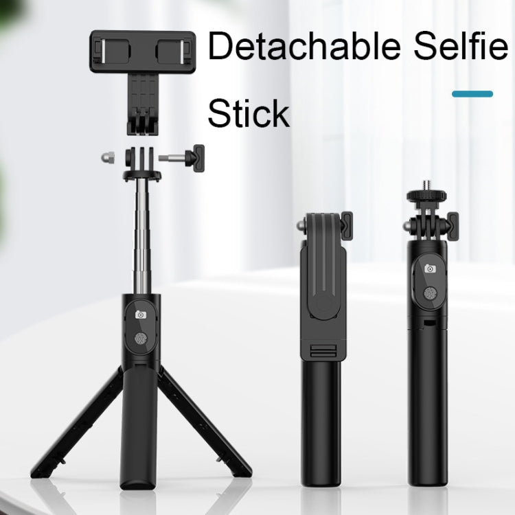 便攜360度旋轉可折疊藍牙自拍棒，規格：P20S 72cm，P20S-1 74cm，P20H 102cm，P20H-1 102cm