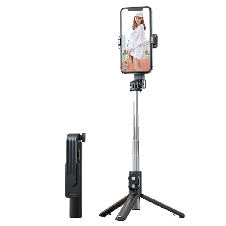 便攜360度旋轉可折疊藍牙自拍棒，規格：P20S 72cm，P20S-1 74cm，P20H 102cm，P20H-1 102cm