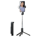 便攜360度旋轉可折疊藍牙自拍棒，規格：P20S 72cm，P20S-1 74cm，P20H 102cm，P20H-1 102cm