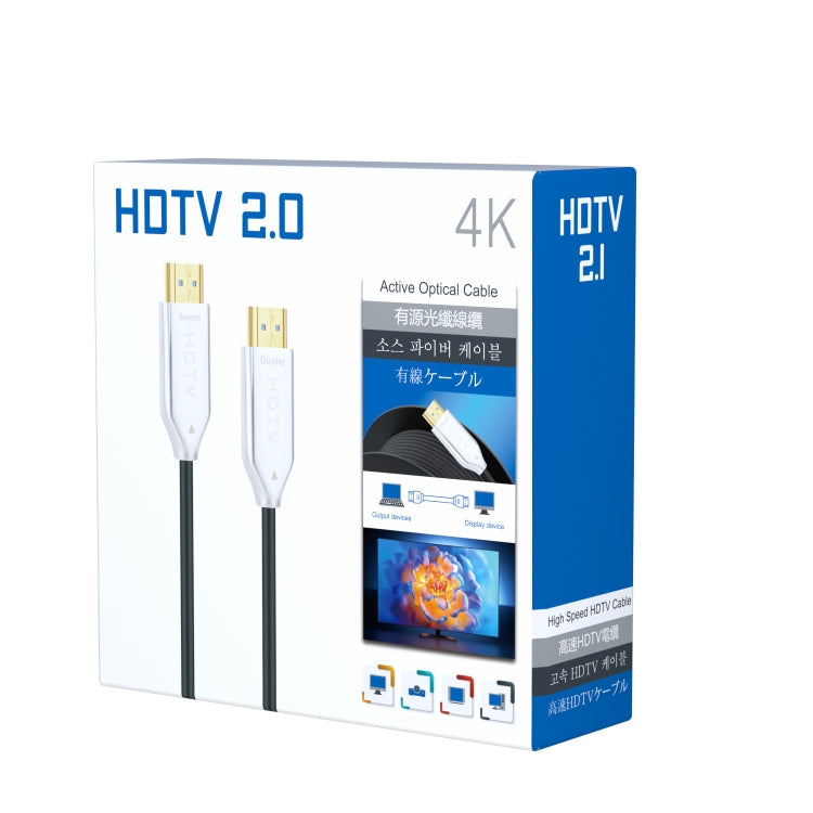 2.0 版本 HDMI 光纖線 4K 超高清監視器連接線，長度：10米、15米、20米、25米、30米、35米、40米、50米、60米 帶軸、70米 帶軸、80米 帶軸、90米 帶軸、100米 帶軸、150米 帶軸、200米 帶軸