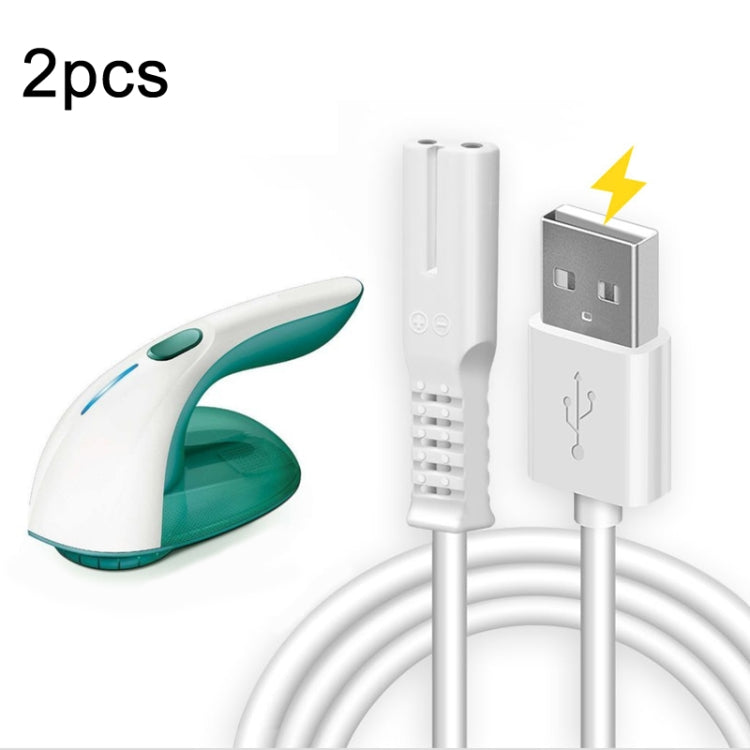 2件裝飛利浦CONFU SUPOR除毛球器USB充電線，2件裝飛利浦除毛球器充電線