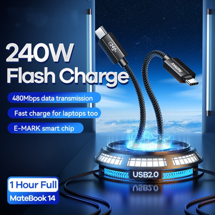 240W 快充數據線，長度：1米，USB2.0，USB4.0