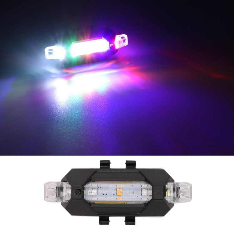 摩托車自行車充電頻閃裝飾警示尾燈，彩色光，紅白光，紅藍光，白光，藍光，紅光