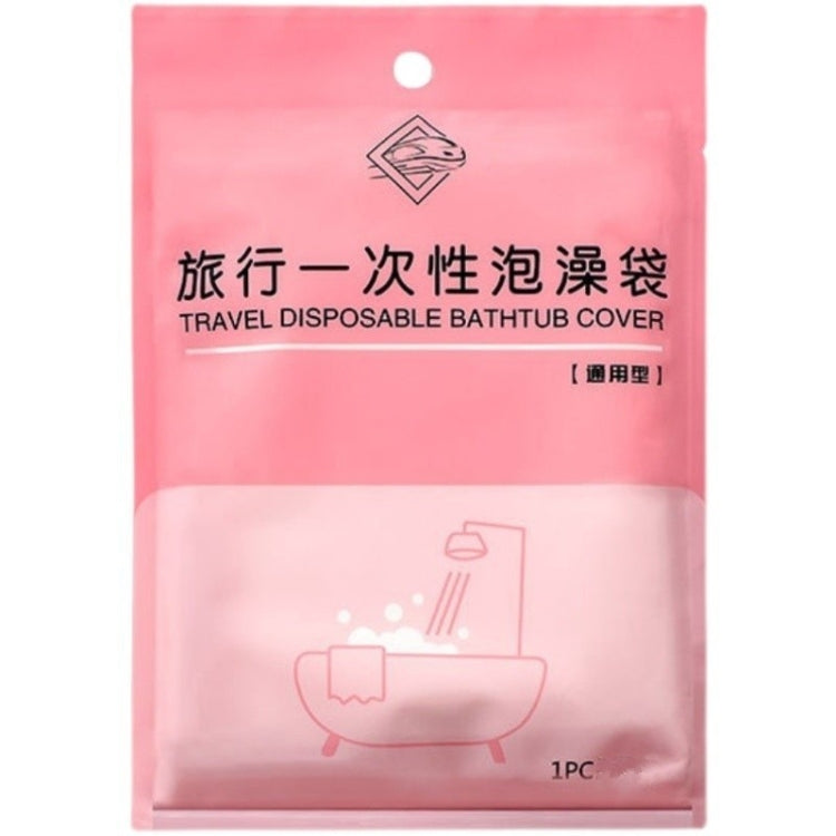1包一次性浴袋加厚浴缸木桶SPA塑膠袋膜