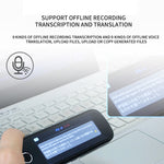 Hishell 3.5 吋離線照片掃描筆 字典翻譯錄音筆，S40