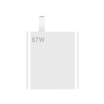 適用於小米 / Redmi 手機 67W 充電器通用手機充電頭美規插頭，款式：充電器，充電器+1米線