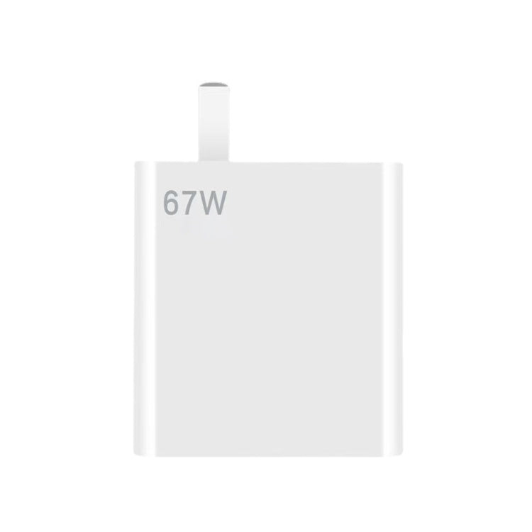 適用於小米 / Redmi 手機 67W 充電器通用手機充電頭美規插頭，款式：充電器，充電器+1米線