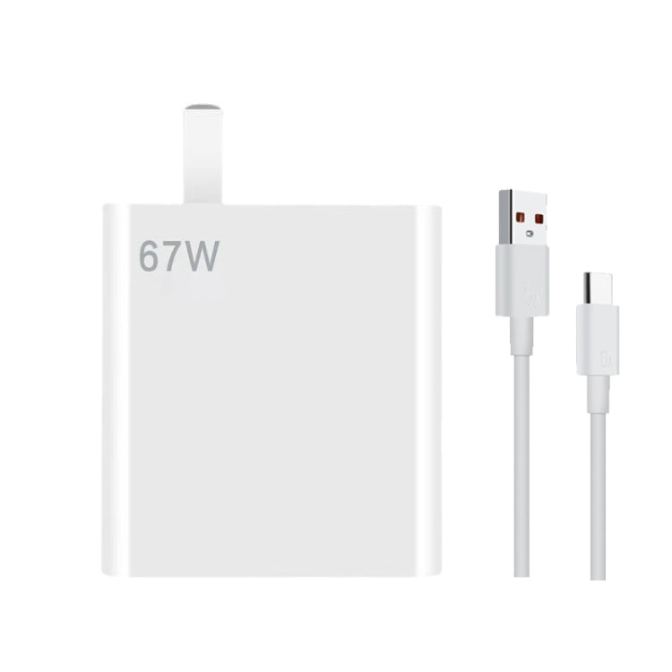 適用於小米 / Redmi 手機 67W 充電器通用手機充電頭美規插頭，款式：充電器，充電器+1米線