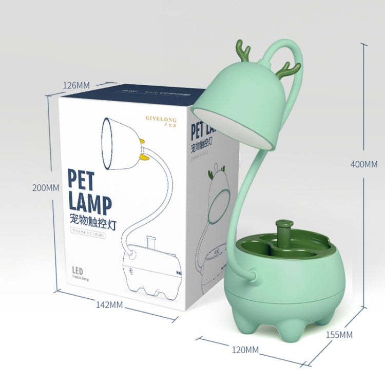 GIVELONG智能感應觸控三檔都市USB充電寵物燈，寵物燈鹿，寵物燈小牛，寵物燈熊，寵物燈兔