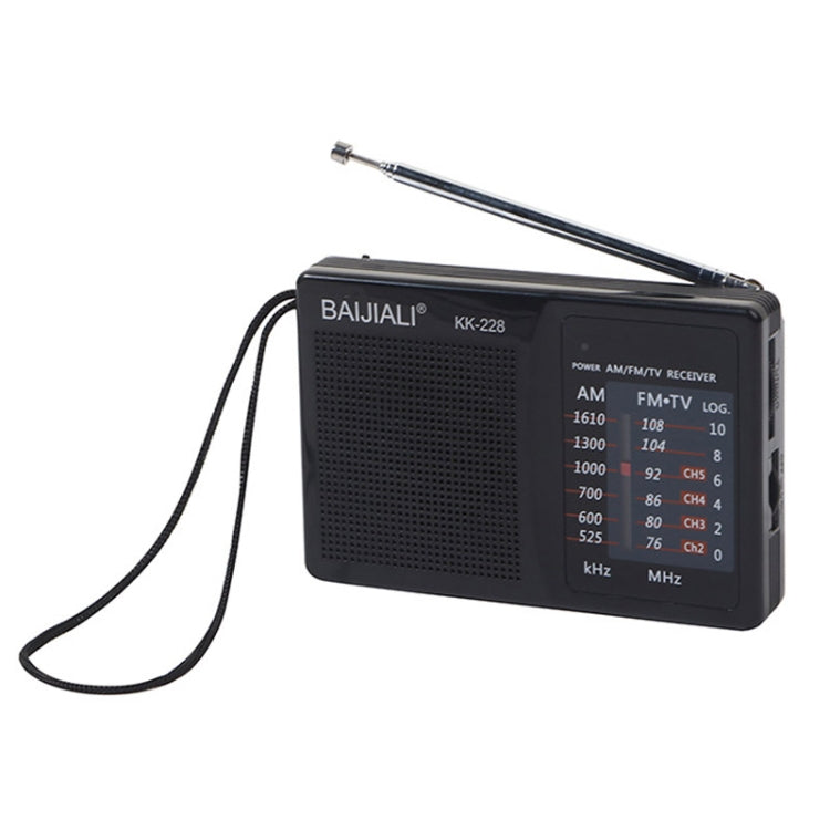 BAIJIALI BJL228 復古便攜雙波段 FM AM 收音機內建喇叭，BJL228 白色，BJL228 黑色