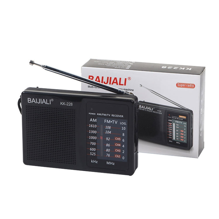 BAIJIALI BJL228 復古便攜雙波段 FM AM 收音機內建喇叭，BJL228 白色，BJL228 黑色