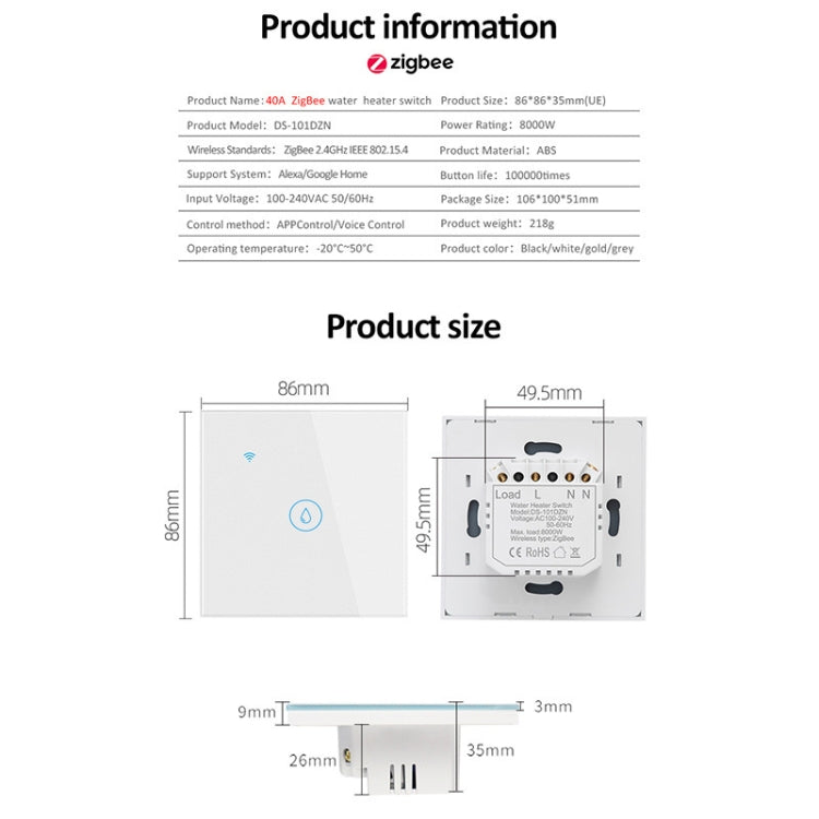 Tuya ZigBee 40A 智能大功率熱水器燈光空調開關 時間語音遙控，ZigBee 40A 白色，ZigBee 40A 黑色