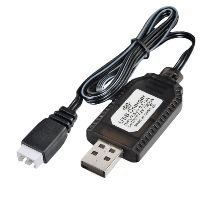 7.4V 鋰電池充電器 玩具飛機配件 USB 數據線