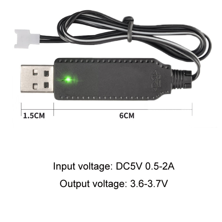 3.7V x 2 USB 智能晶片四軸飛機充電線