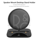 適用於 B&O Beoplay A1 / Beosound A1 第二代喇叭壓克力桌面支架，適用於 B&O Beoplay A1