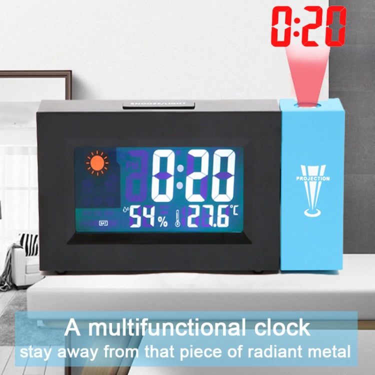 8290 Electronic Colour Screen Weather Clock Weather Forecast Projection Clock Rotatable Digital Clock, Without USB Cable, With USB Cable