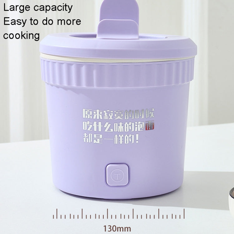 Multifunctional Electric Cooker One-piece Home Small Electric Cooker