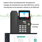 S135 PSTN+SIP 雙模錄音智慧電話 6 路 VOIP 網路電話 IP 電話，S135