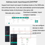 S135 PSTN+SIP 雙模錄音智慧電話 6 路 VOIP 網路電話 IP 電話，S135
