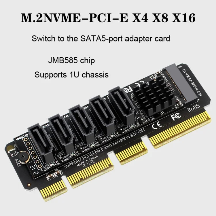 M.2NVME-PCIE X4 / X8 / X16 轉接 SATA5 埠傳輸卡 JMB585 晶片