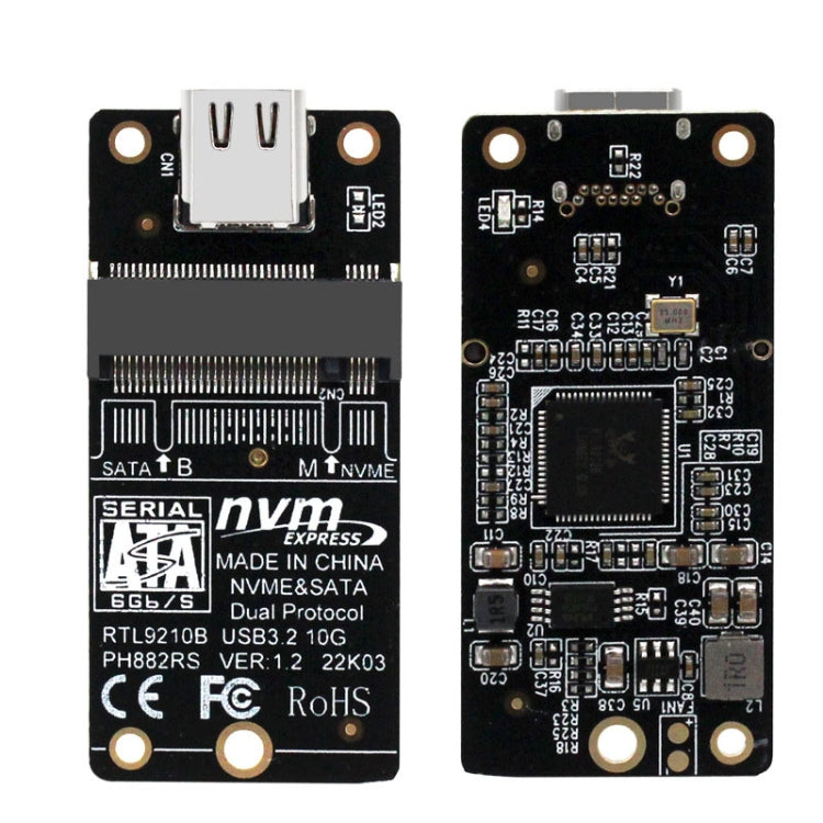 M.2 NVME 硬碟盒轉接卡 RTL9210B 晶片 Type-C / USB-C USB3.1 Gen2 10Gbps