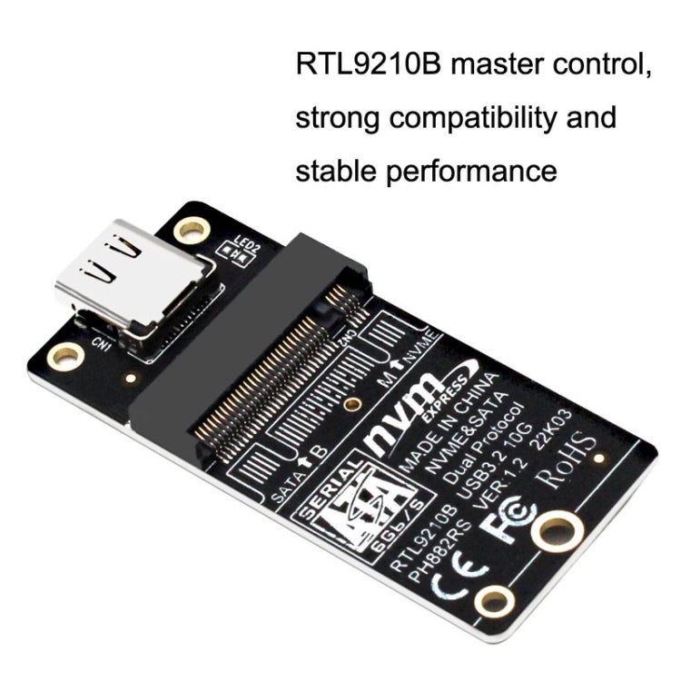 M.2 NVME 硬碟盒轉接卡 RTL9210B 晶片 Type-C / USB-C USB3.1 Gen2 10Gbps