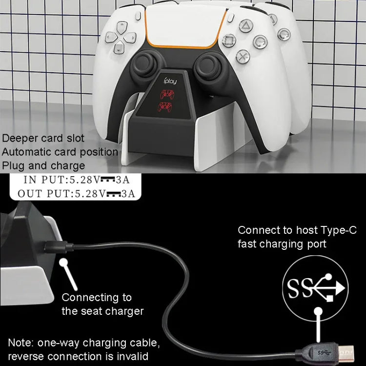 iplay HBP-260 適用於PS5手把充電座 電動遊戲手把快速充電座，HBP-260