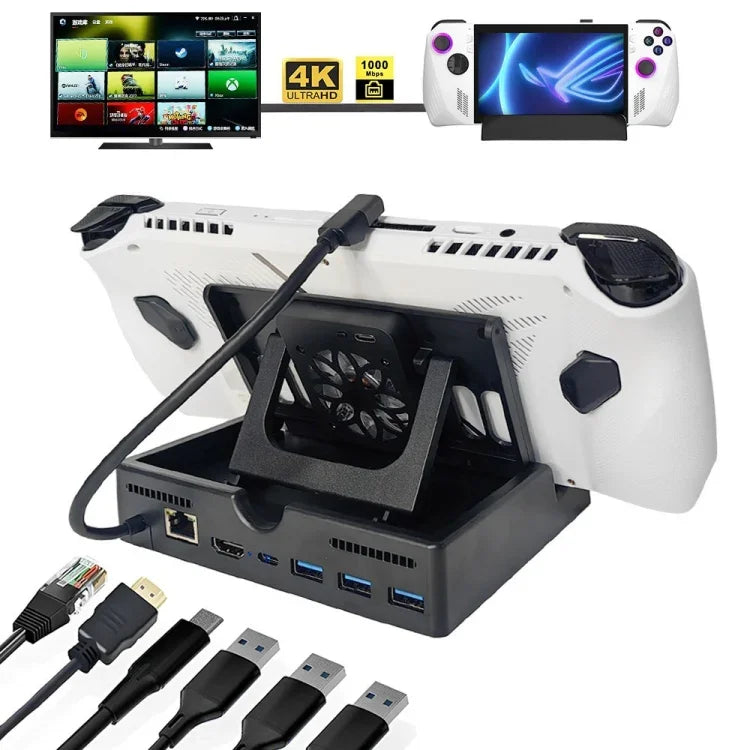 適用於ROG ALLY充電底座多功能擴充座，6合1版本