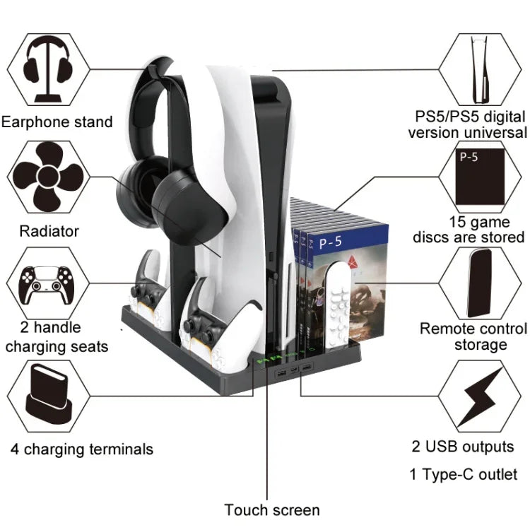 iplay 適用於PS5遊戲主機散熱風扇底座充電座帶光碟架，HBP-271