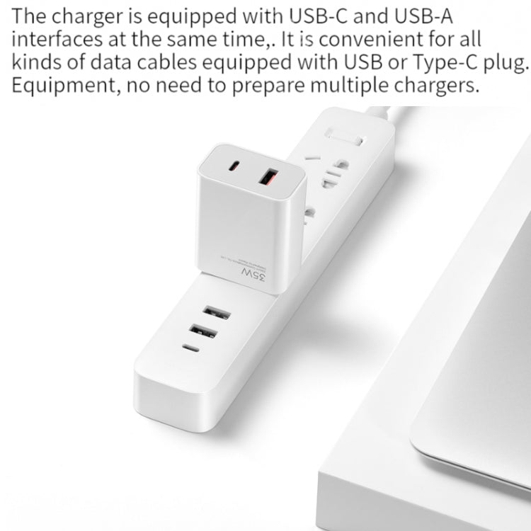 原廠小米 35W USB-C+USB-A 快充便攜雙埠充電器(1C+1A)，美規插頭，35W