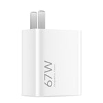 原廠小米 MDY-12-EF USB 手機快速充電器 智能全兼容閃充充電器，美規插頭