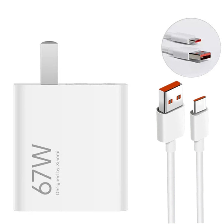 原廠小米 MDY-12-EF USB 手機快速充電器 智能全兼容閃充充電器，美規插頭