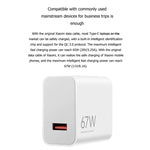 原廠小米 MDY-12-EF USB 手機快速充電器 智能全兼容閃充充電器，美規插頭