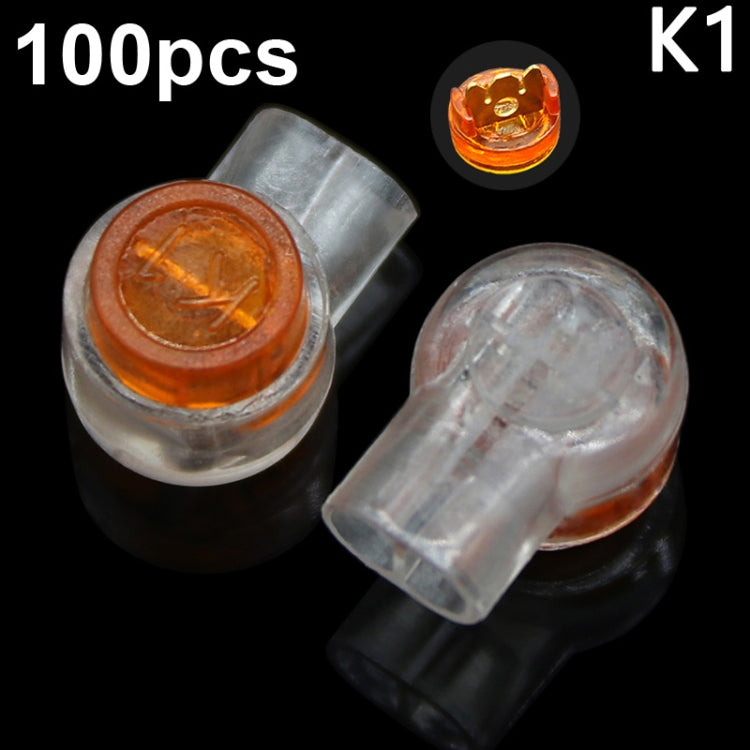 100個/包網路線電話線接頭防潮防水接線端子，K1，K2，K3
