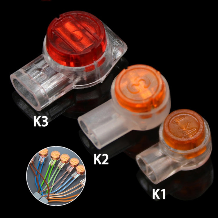 100個/包網路線電話線接頭防潮防水接線端子，K1，K2，K3