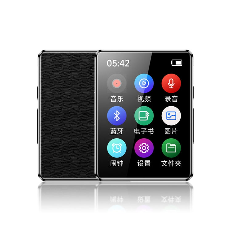 MP3音樂播放器藍牙5.0電子書錄音MP4隨身聽，無記憶卡，8GB，16GB，32GB，64GB，128GB