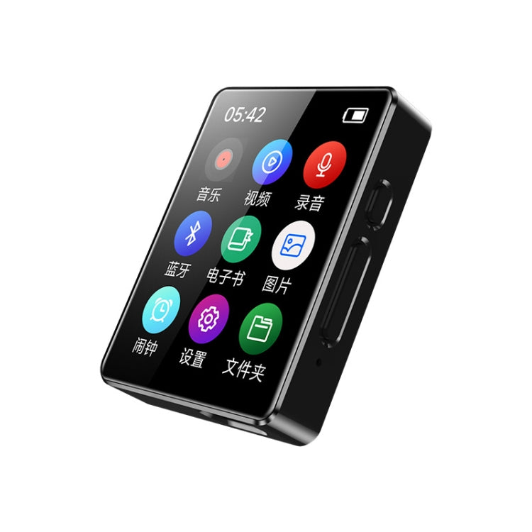 MP3音樂播放器藍牙5.0電子書錄音MP4隨身聽，無記憶卡，8GB，16GB，32GB，64GB，128GB