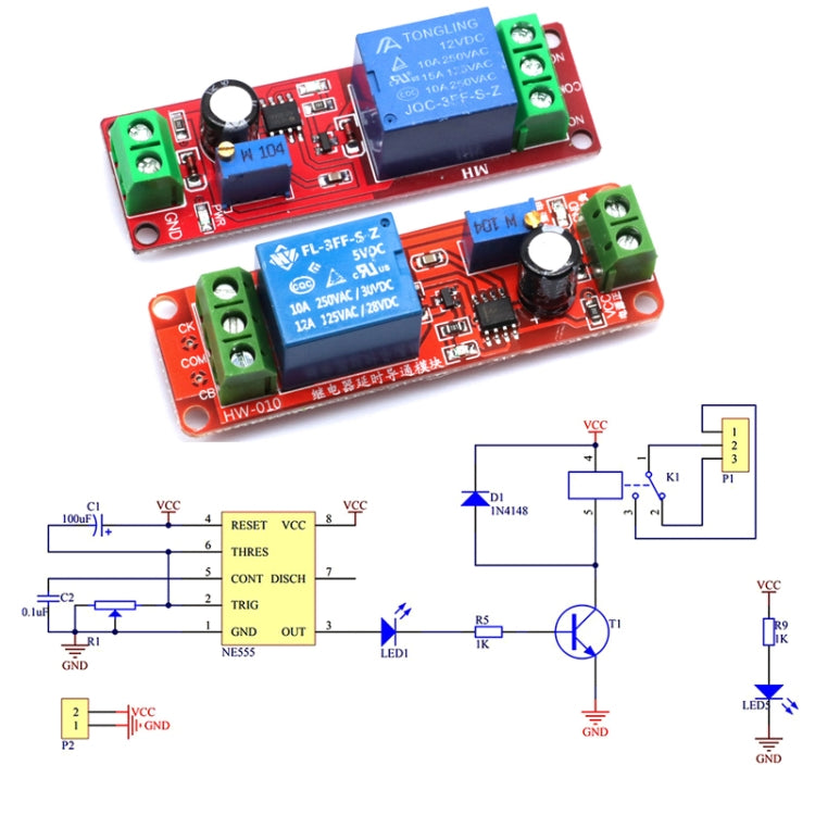 NE555 時間繼電器模組 定時繼電器定時控制開關 車用繼電器，5V，12V