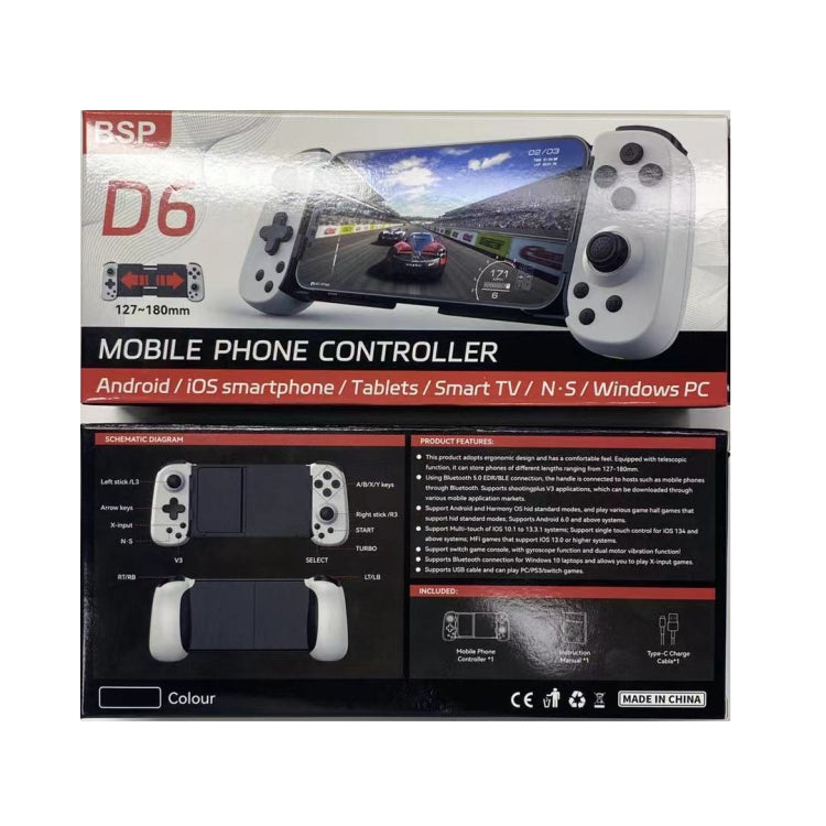 D6 藍牙伸縮遊戲手把雙霍爾六軸體感，適用於 Android/iPhone /Switch，D6 黑色，D6 白黑，D6 白紅