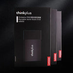 Lenovo Thinkplus US202 USB3.1 輕巧便攜行動固態硬碟，512G，1T，2T