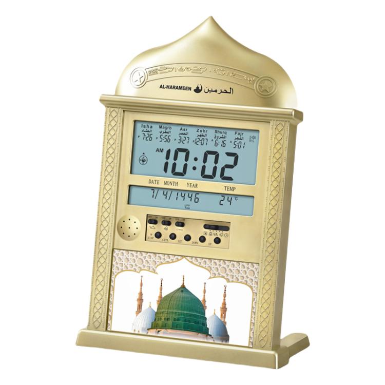 Desktop Perpetual Calendar Alarm Clock LCD Display Reminder Prayer Clock