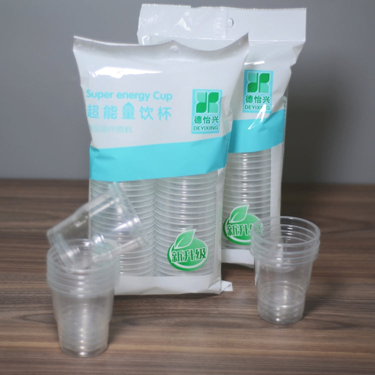 50個/包 180ml 一次性透明PP加厚航空水杯