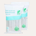 50個/包 180ml 一次性透明PP加厚航空水杯