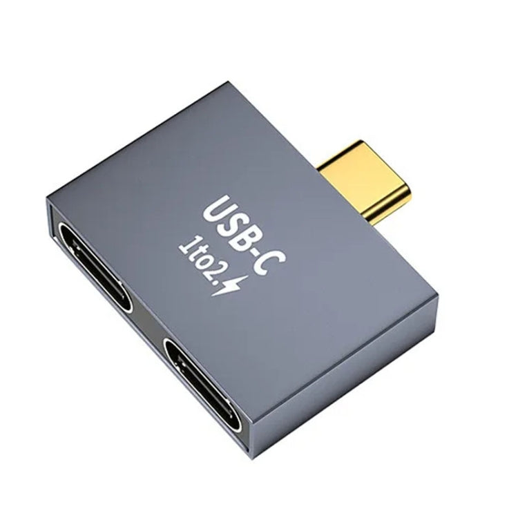 Type-C 擴充基座電腦充電數據埠電源適配器，2 x Type-C 母頭轉 2 x Type-C 公頭，2 x Type-C 母頭轉 Type-C 公頭