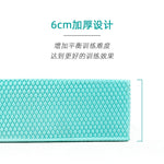 40x50x6cm 平衡墊運動跪墊健身平衡支撐墊，蒂芙尼藍，千禧粉，深藍，紫色