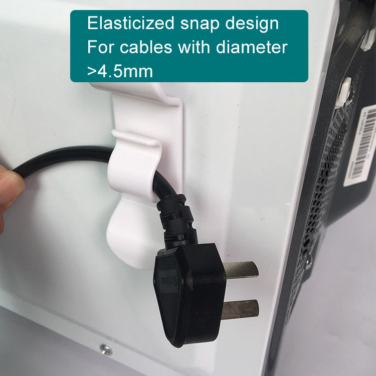 廚房電器電線收納器通用整理收納束線帶