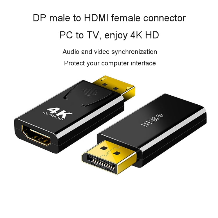 JINGHUA DP 公頭轉 HDMI 母頭轉接器影音連接器，1080P 通用版，4K 通用版