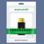 JINGHUA DP 公頭轉 HDMI 母頭轉接器影音連接器，1080P 通用版，4K 通用版
